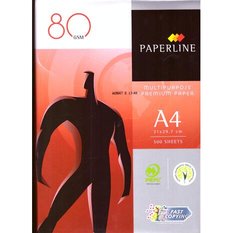 Χαρτί εκτύπωσης Paperline Α4 80gr 500 φύλλα